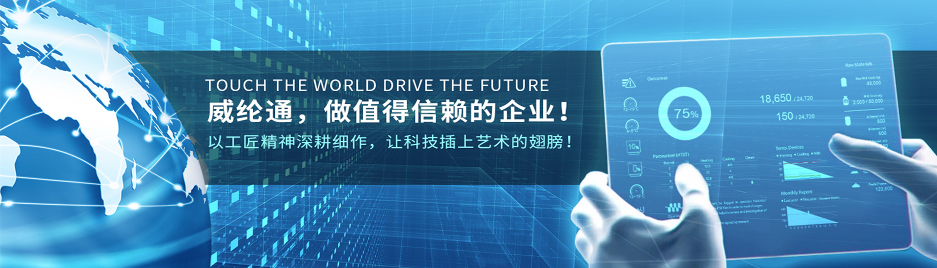 陜西XX水廠項目